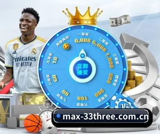 max-33three.com.cn APP