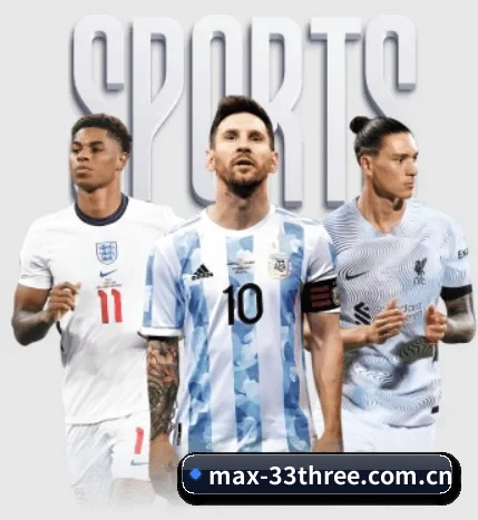max-33three.com.cn APP 界面